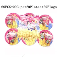 disney ariel birthday party supplies 60pcs ariel party disposable set cup plates banner holiday party decor supplies