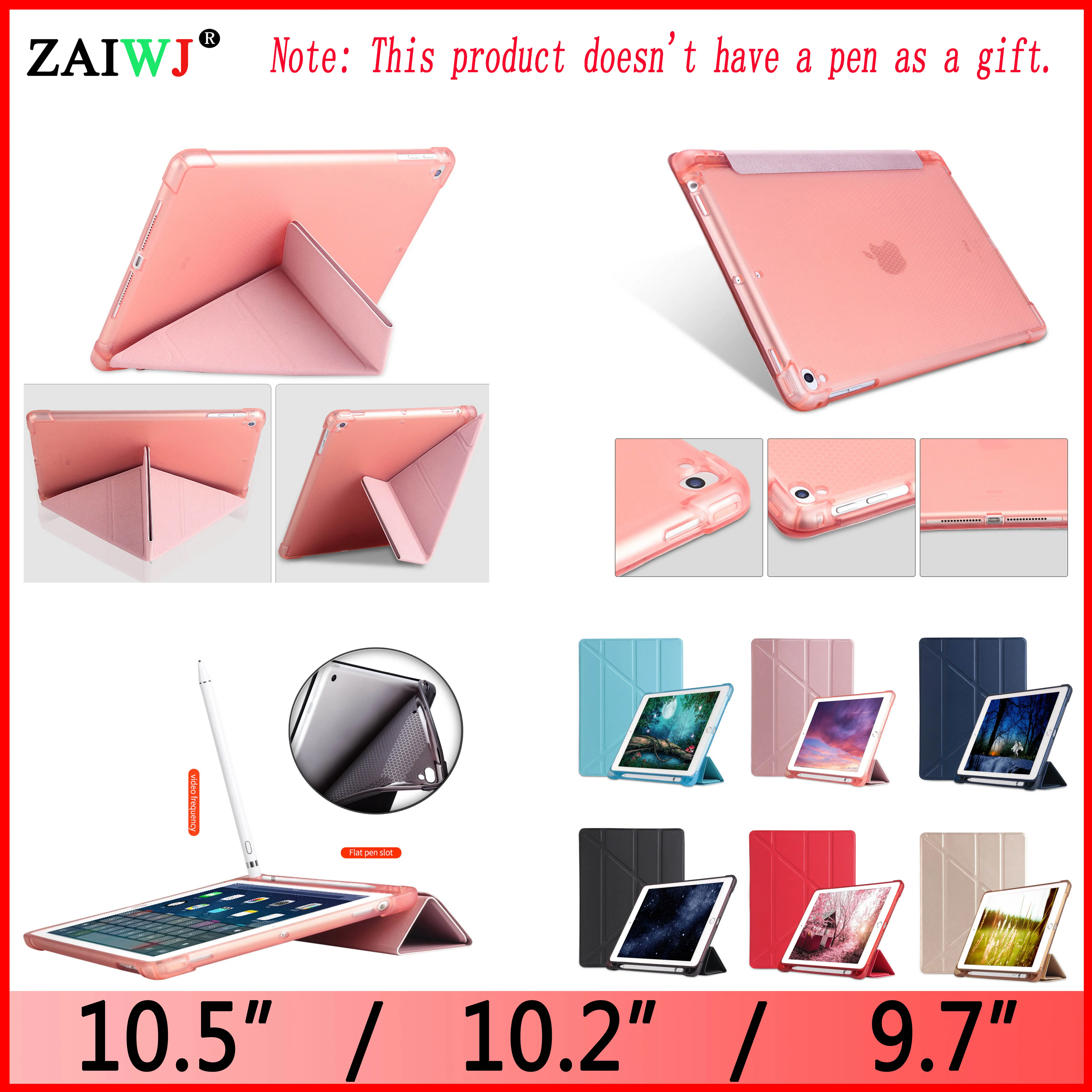 Чехол карандаш ZAIWJ из ТПУ с подставкой для iPad 9 7 10 2 дюйма чехол Pro 5 Air 3 1 умный ПУ