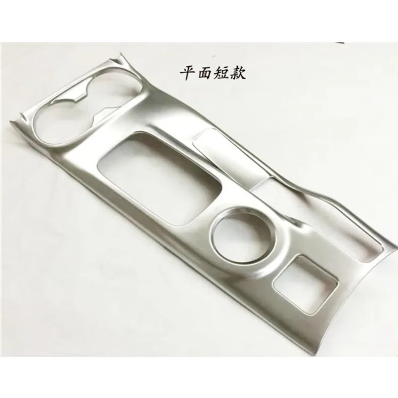 Высококачественная панель шестеренок с полным покрытием ABS Хромированная