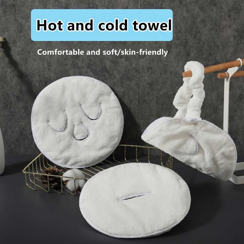

Увлажняющее и увлажняющее белое полотенце для лица для салона красоты и холодной горячей компрессии, утолщенное полотенце для лица из кора...
