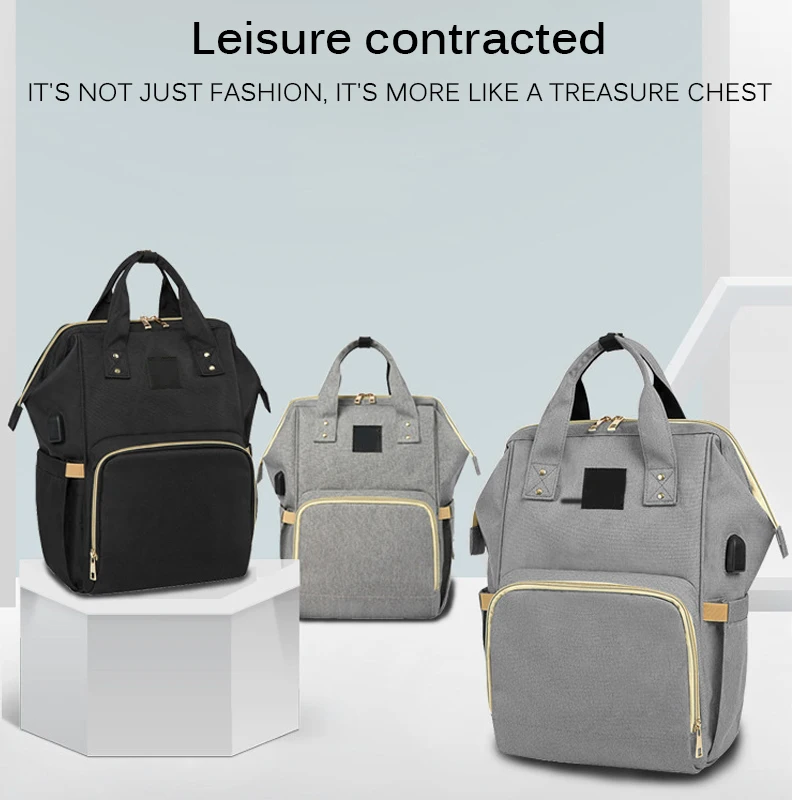 Большие вместительные сумки для подгузников путешествий мам и детских | Мать