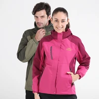 couple casual school uniform spring and autumn warm long sleeve waterproof and windproof outdoor sports suit