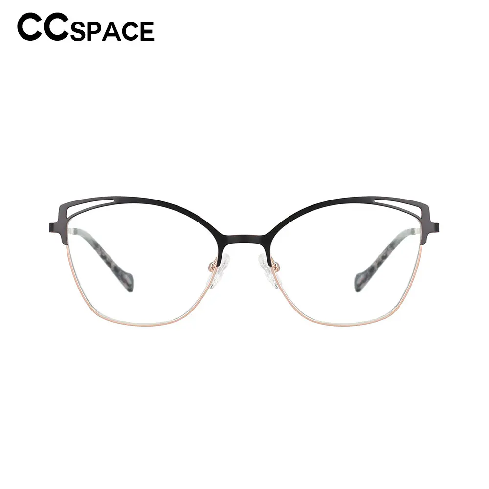 53152 Cat Eye Female Computer Glasses Optical Blue Light Blocking Metal Frame Flat Mirror Eyeglasses |