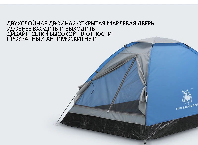 Складная палатка для походов, Пляжная палатка для отдыха, водонепроницаемое оборудование для кемпинга, автоматическое открытие фабрики