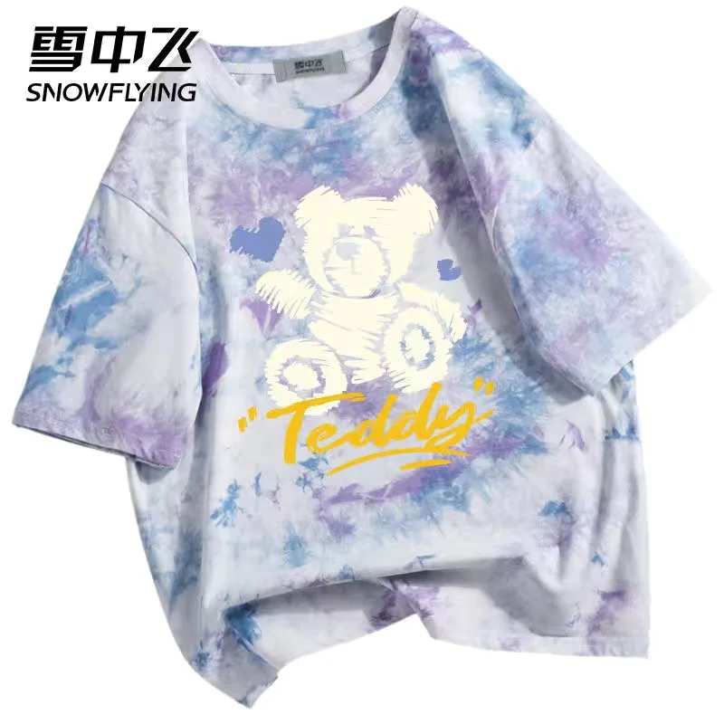 

Xuezhongfei 2021 summer new tie-dye pure cotton short-sleeved t-shirt female design sense niche half-sleeved clothes ins tide