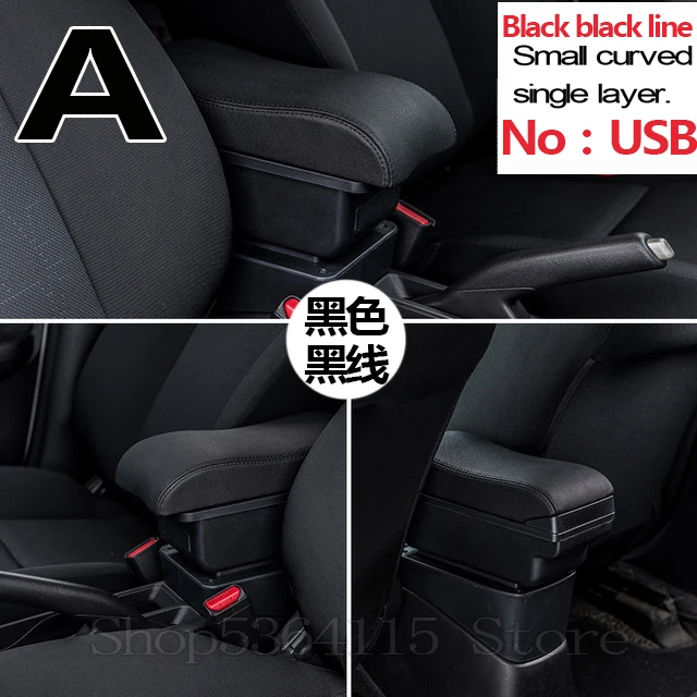 black Ящик для хранения центральной консоли для Citroen C4 хэтчбек 2004-2010 подлокотник 2005 2006 2007 2008 2009 автомобильный стиль - Название цвета: black