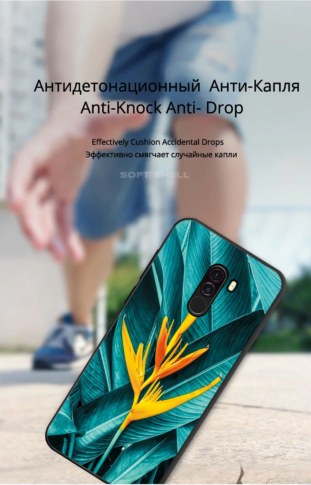 mous wallet Case For Xiaomi Pocophone F1 Case Xiaomi Pocophone F1 Back Cover Soft Silicone TPU Case For Xiaomi Pocophone F1 Protective Case waterproof case for phone