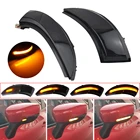 Динамический светодиодный указатель поворота для Renault Clio IV MK4 BH RS Grandtour KH 2012 -2016