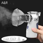Портативный портативный сетчатый небулайзер, медицинские бесшумные ультразвуковые устройства для отпаривания, ингалятор, мини USB Перезаряжаемый увлажнитель воздуха для детей и взрослых