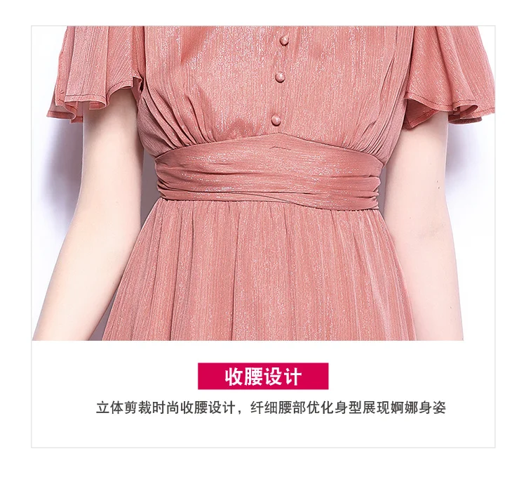 

V Neck Summer Midi Dress Beading Mid-Calf Short Sleeve Dresses for Women Party Empire Solid Birthday Dress for Women 2021 New
