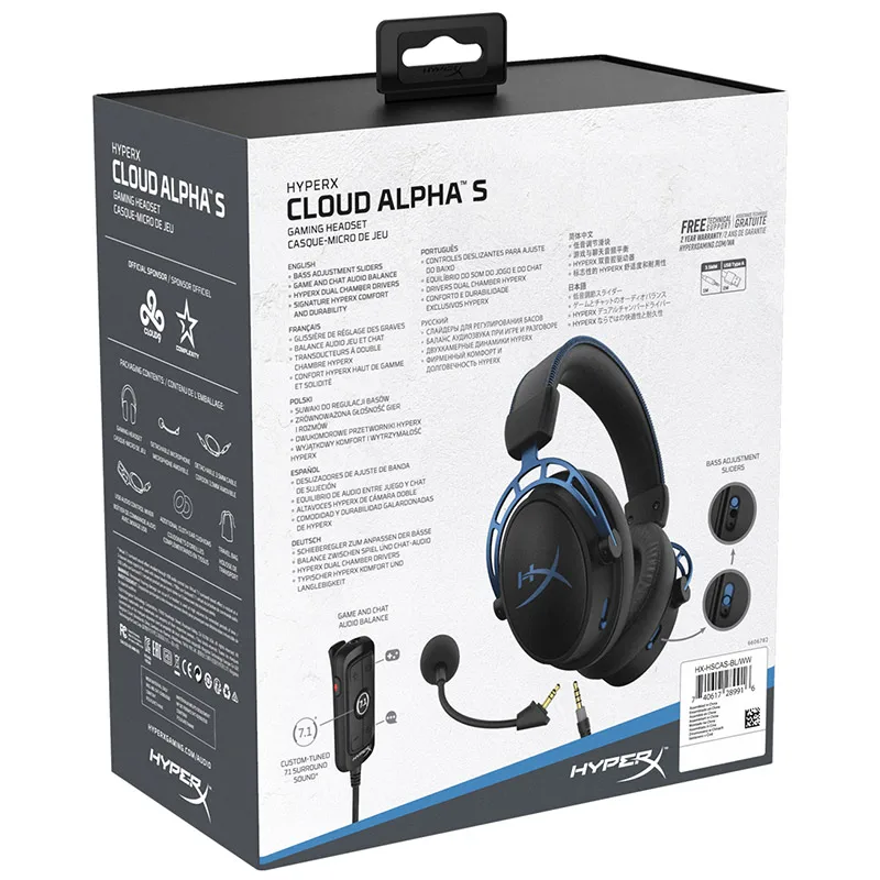 Kingston HyperX Cloud Alpha S электронная Спортивная гарнитура 7,1 объемный звук Игровая гарнитура с микрофоном для ПК