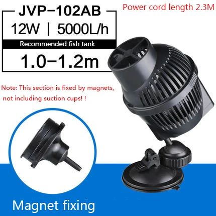 Sunsun Wave Maker Wavemaker водяной насос для аквариума аквариум аквариумный насос подводный для аквариума Пруд насос волна для аквариума - Цвет: JVP102magnet fixing