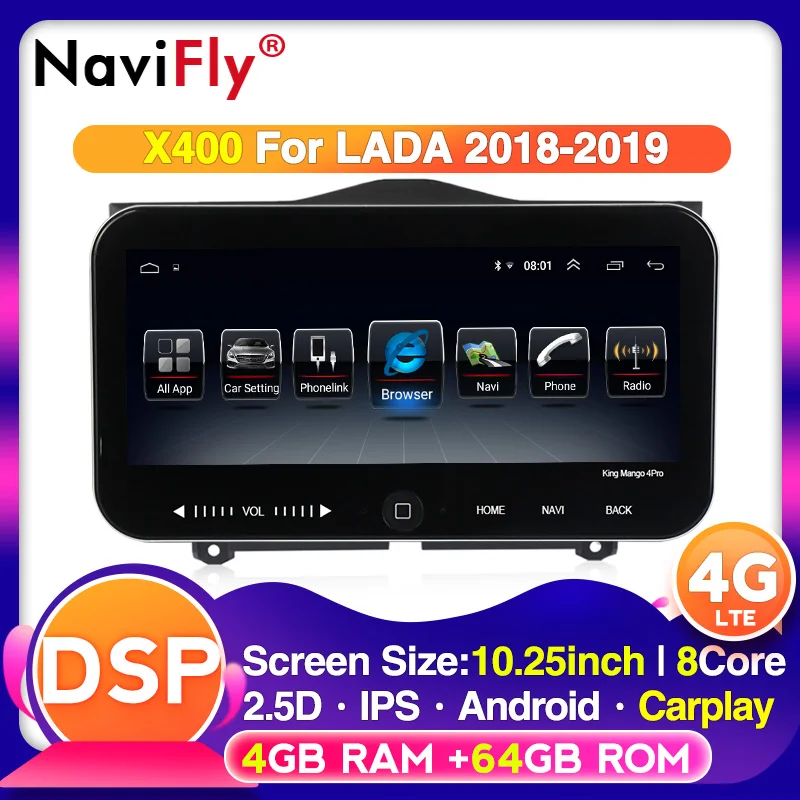 10.25&quot 4G WIFI IPS DSP Android Car Radio Audio Video Multimedia player For LADA ВАЗ Granta Cross 2018 2019 GPS Navigation No dvd |
