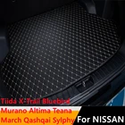 Коврик для багажника Sinjayer, багажная Накладка для NISSAN Tiida X-Trail Bluebird Murano Altima Teana March Qashqai Sylphy