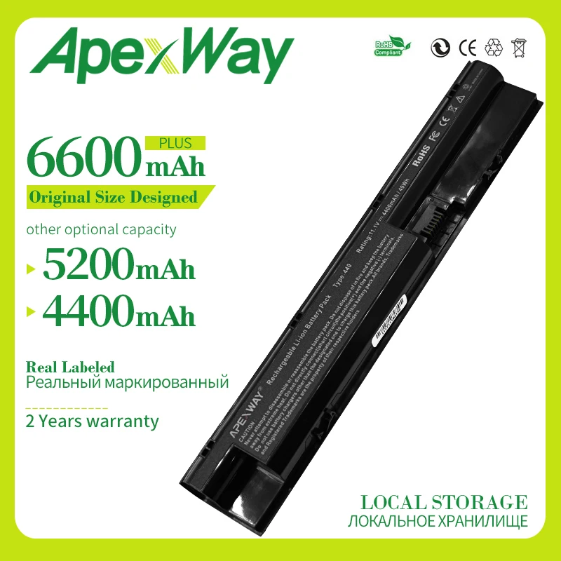 Аккумулятор Apexway для ноутбука HP ProBook 440 445 450 455 470 G0 G1 6 ячеек HSTNN W98C FP06