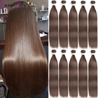 Luxediva пучки прямых и волнистых волос предварительно окрашенные бразильские человеческие волосы для наращивания #2 #4 светильник коричневый Remy оптовая продажа оптом 510 штук