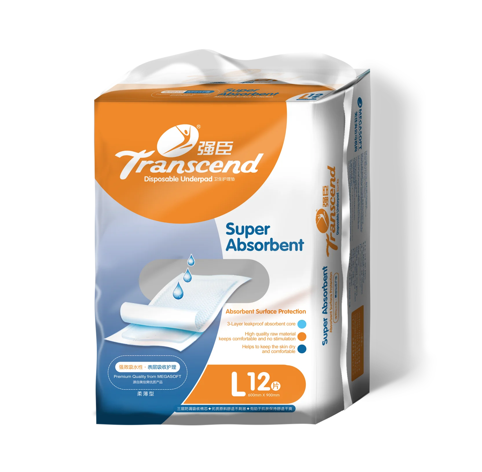 Одноразовые подушечки для кровати мягкие и тонкие всех людей|Пеленальные