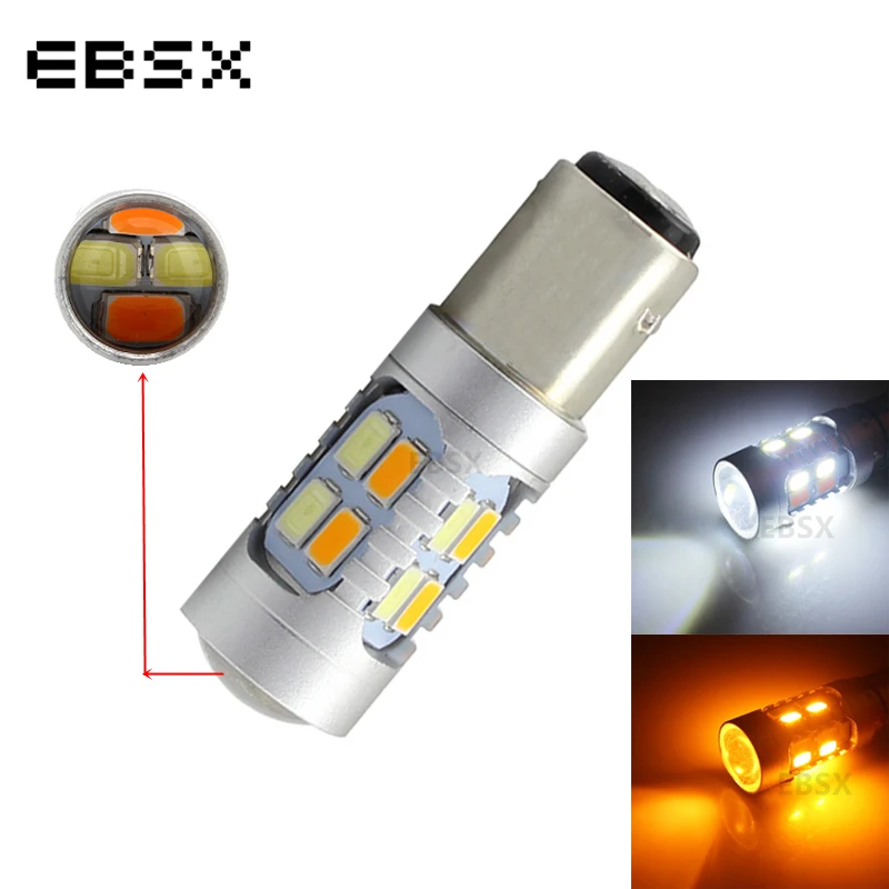 EBSX 20 шт. 1157 BAY15D P21/5 Вт 5630 20SMD Автомобильный светодиодный 12V двойной Цвета авто лампа