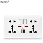 Настенные розетки USB, международные универсальные электрические розетки, розетки и выключатели, розетки с USB для дома, 146 мм * 86 мм