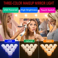 vanity mirror dresser makeup lamp touch sensor led professional live streaming fill light adjustable brightness hollywood style