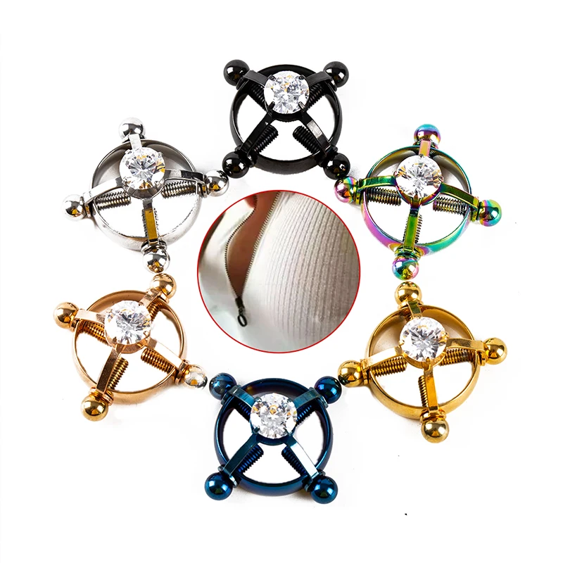 1 шт., регулируемое кольцо для сосков