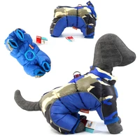 puppy four legged winter coat jacket thick windproof and warm down jacket teddy schnauzer pet dog clothes winter puppy clothes