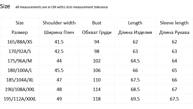 JackJones мужской шерстяной свитер с высоким воротом, приталенный пуловер, мужская одежда 218324517 218425519