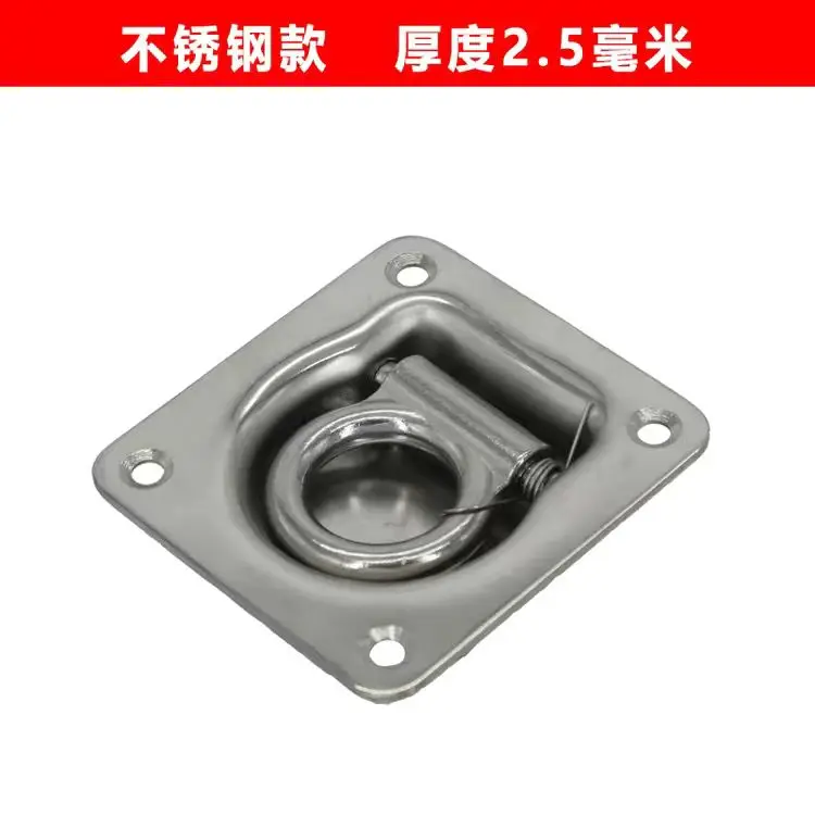 Suitable for modified truck pull ring compartment hook floor trailer tie rope horizontal loop accesso | Автомобили и мотоциклы