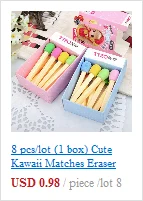 8 шт/лот(1 коробка) милые Kawaii спички ластик Прекрасный цветной ластик для детей, студентов, детей, креативный подарок