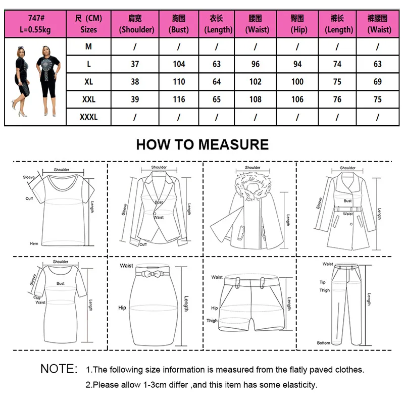 Комплект из 2 предметов женский спортивный костюм модная африканская одежда топ