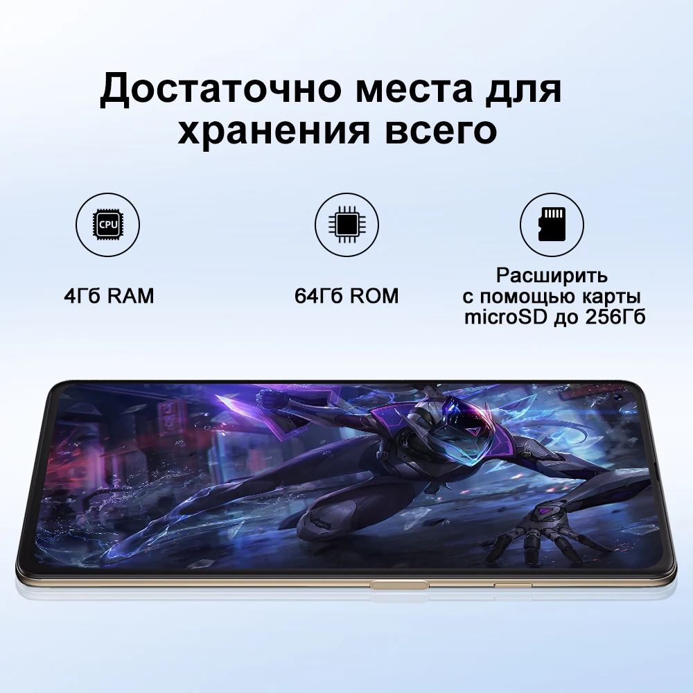 Доставка из России Смартфон Cubot MAX 3 6 95-дюйма большой полноэкранный экран