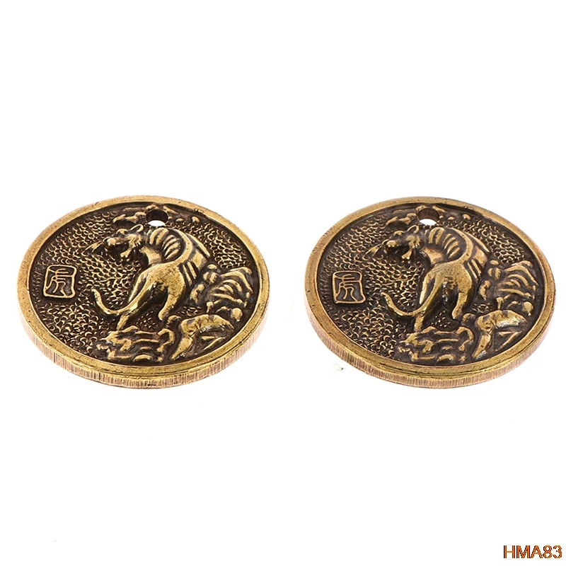 

2X Brass Animals Coin Pendants Tiger Tag Keychain Hangings