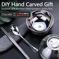diy stainless steel rice bowl personalized hand carved gift for boyfriend girlfriend private custom engraving spoon chopsticks