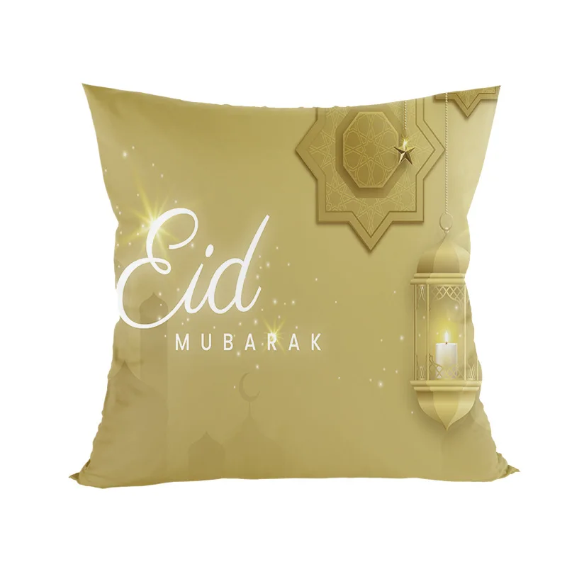 Исламская ИД Мубарак украшения для чехлы на подушки дома висячий