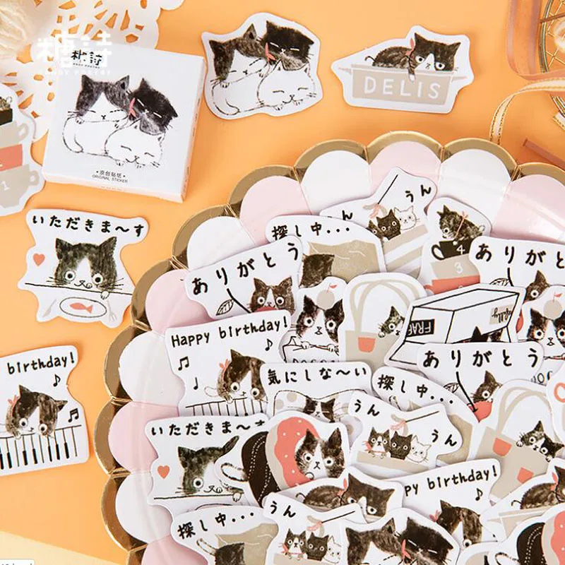 

45 pcs Kawaii Cat Sticker Creativa Journal Scrapbook Stickers Pattern School Supplies Travel DIY Decoration Stationery Stickers