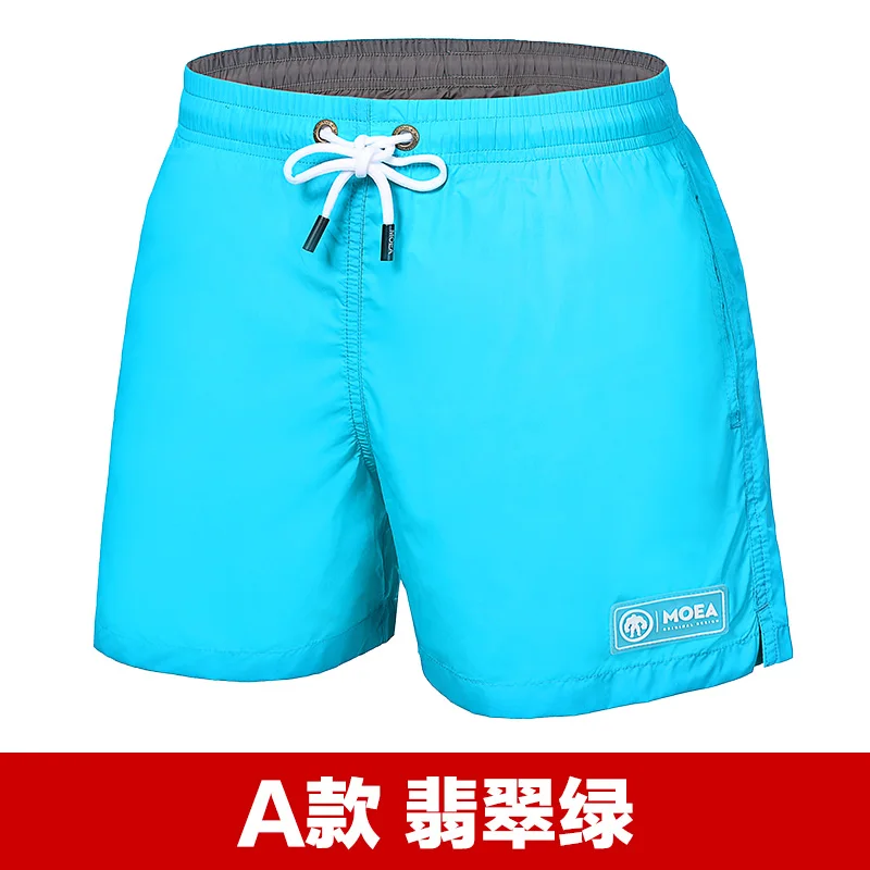 Шорты мужские спортивные с заниженной талией повседневные пляжные штаны для