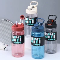 outdoor travel water bottles portable drinkware plastic whey protein powder sport shaker bottle for with straw water cup