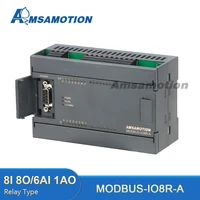 modbus rtu protocol rs485 io plc extensible module 81632 channel relay and transistor type digital and analogy module