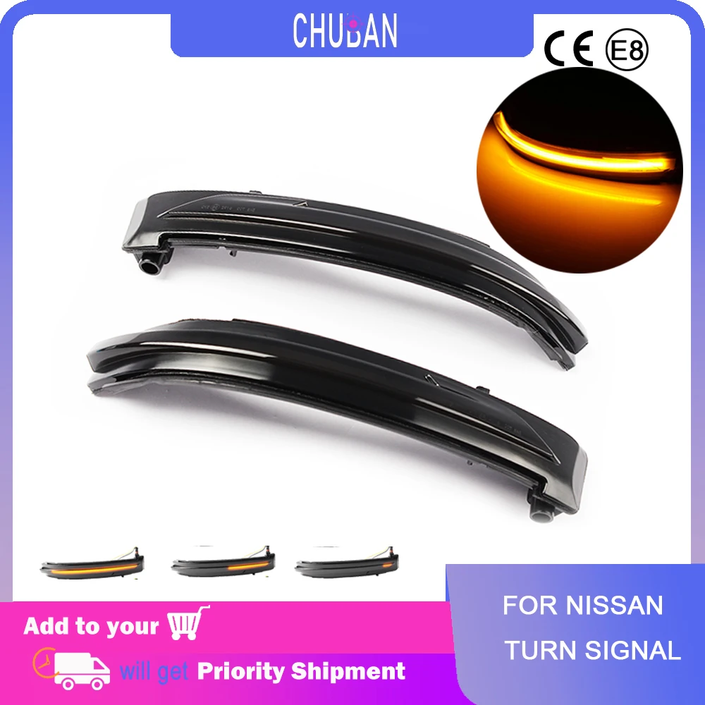 

2 шт. указатели поворота для Nissan Qashqai X-Trail Juke F15 внедорожник 2014-2017 Автомобильный светодиодный динамический Зеркало заднего вида стример индик...