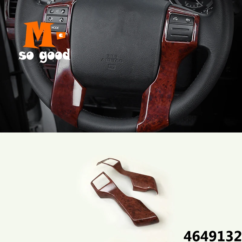 

Chrome Interior Styling Accessories ABS Cover 2010/11/12/13/14/15/16/17/18 Interior Mouldings for Toyota Land Cruiser 150 Prado