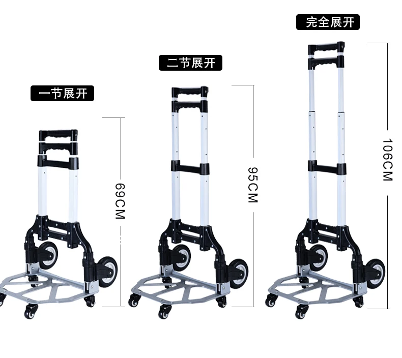 Большая Грузоподъемная тележка для багажа из алюминиевого сплава Складная