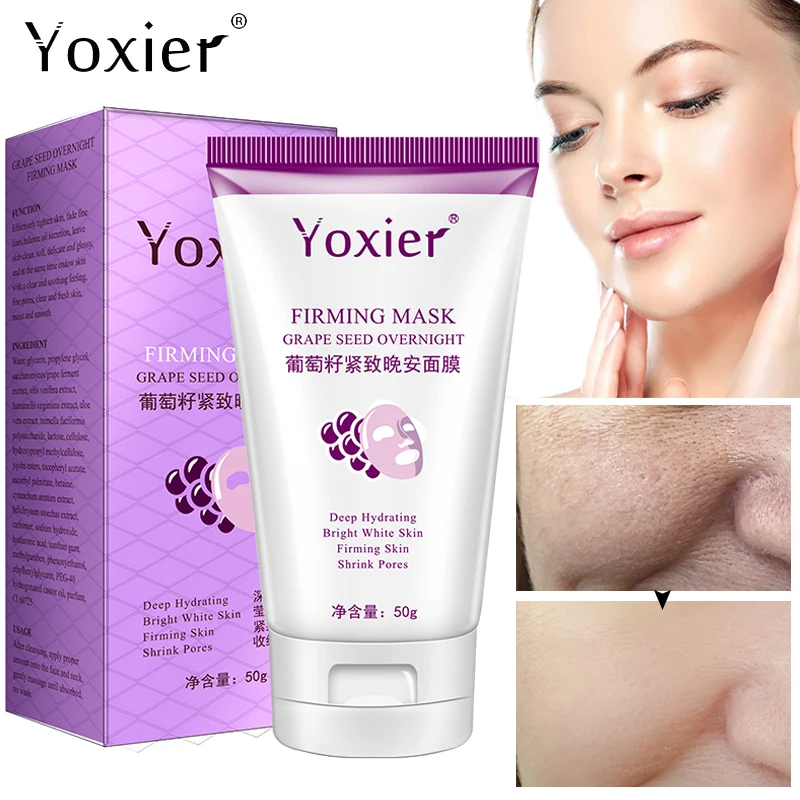 Увлажняющая отбеливающая маска для лица 50 мл |