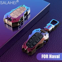 aluminum alloy car smart key case cover shell fob for great wall havalhover h6 h7 h4 h9 f5 f7 h2s auto keychain accessories