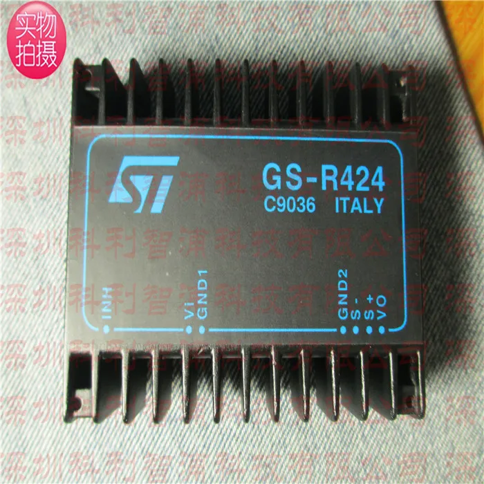 Бесплатная доставка Новый GS-R51212 GS-R51212/1 GS-R412/2 GS-R424 GS-R412 GS-R415 GS-R400V GS-R400VB модуль -