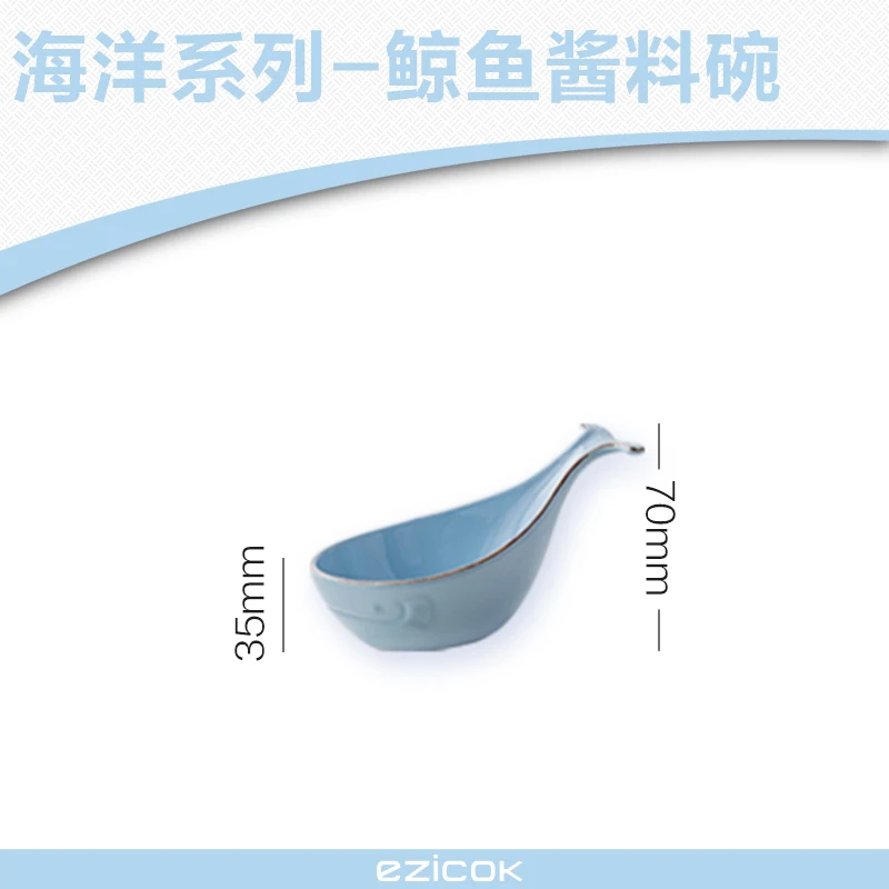 bowl C small blue Морская серия керамической посуды океан тематический Ресторан Пномпень тарелка раковина для рыбы тарелки для сервировки детская Чаша лоток - Цвет: bowl C small blue