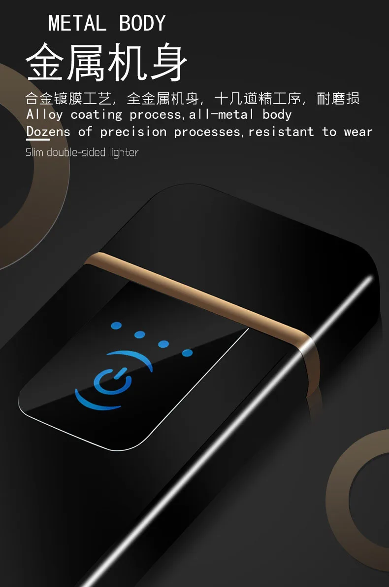 Индивидуальная заряжаемая ультратонкая двухсторонняя электронная