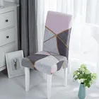 Разноцветные геометрические строгие чехлы на стулья с принтом для столовой, кухни, свадьбы, отеля, офиса, декоративный чехол на сиденье