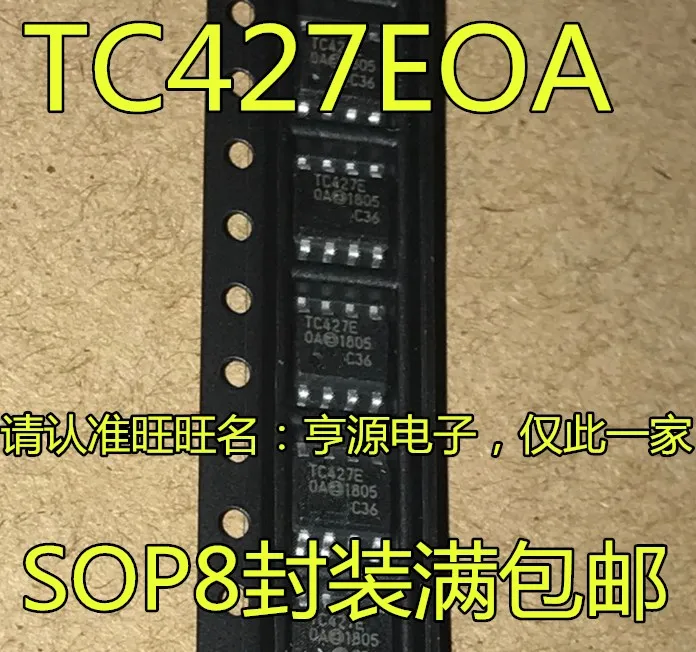

10 шт. TC427EOA TC427 TC427COA SOP-8