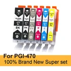 Новинка, совместимый картридж с чернилами 470, 471  для принтера canon PIXMA MG6840 MG5740 MG 6840 MG 5740 TS5040 TS6040