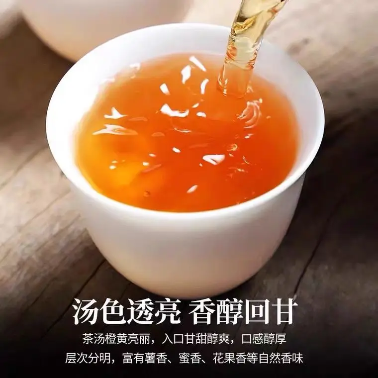 Черный чай Wuyishan Lapsang Souchong маленький пузырчатый чайный пакетик оптовая продажа